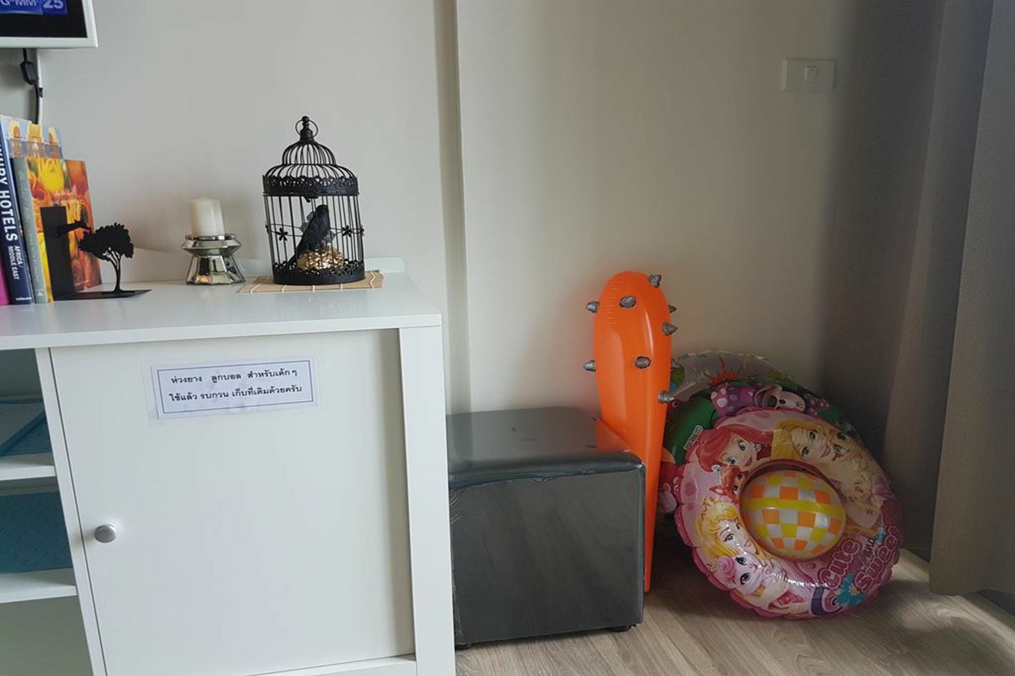 Rain Chaam Hua Hin By Good View Apartment ชะอำ ภายนอก รูปภาพ